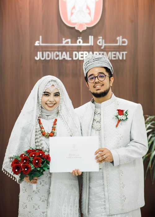 Home 7 Muslim Court MArriage